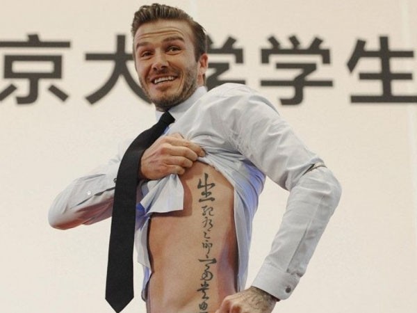 各大球星身上的中文纹身,各球星纹身