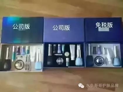 爆料不为人知的秘密,爆料你不知道的秘密