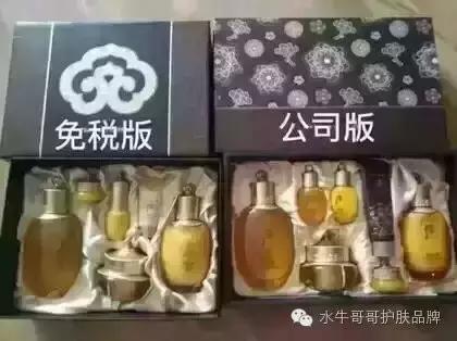 爆料不为人知的秘密,爆料你不知道的秘密