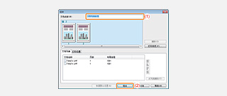 佳能lbp3018激光打印机,佳能激光彩色打印机lbp653