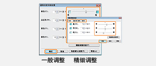 佳能lbp3018激光打印机,佳能激光彩色打印机lbp653
