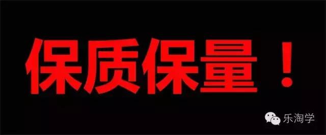 预热双11｜最给力的福利—手把手叫你怎么海淘