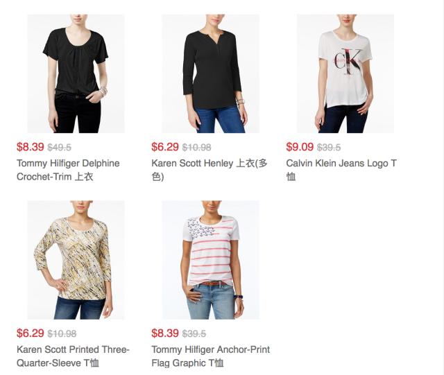 双十一解决剁手党的小技巧,双十一剁手防骗攻略