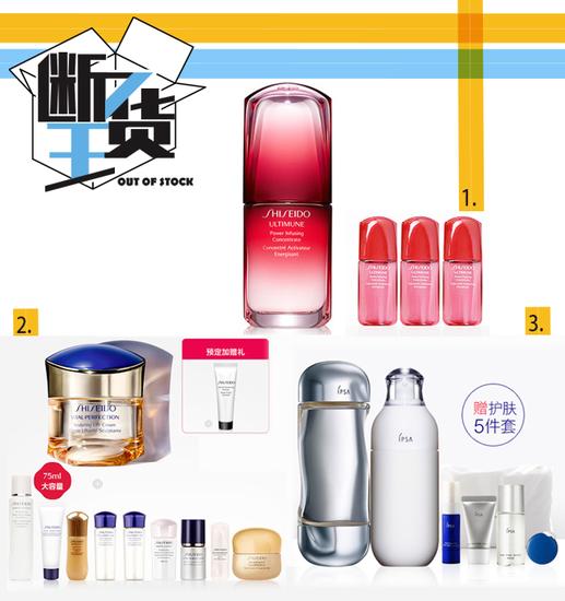 双11买什么｜保险又好用的囤货指南在此