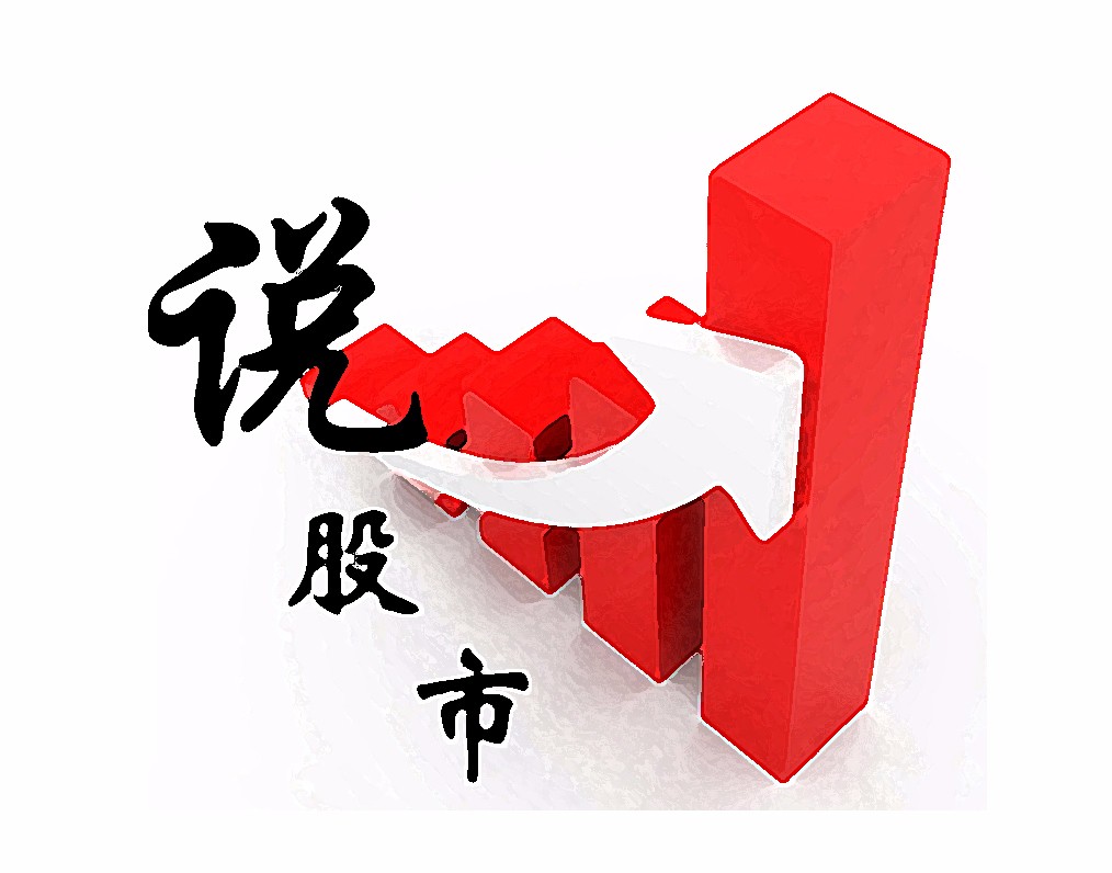 为什么大妈炒股从不被套？看看她到底是怎样做到的？