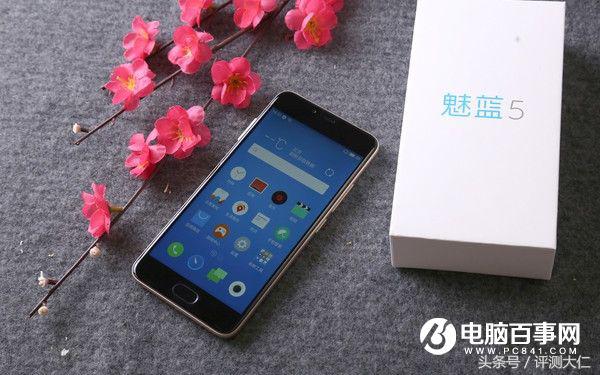 魅蓝5报价参数配置情况,魅蓝5到底值不值得买
