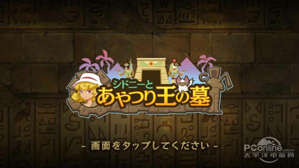 英菲克inphicVR一体机评测：1498元带来超值体验