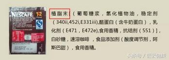 食物中摄取的糖能影响血糖吗,血糖偏高能吃配料表里白砂糖吗
