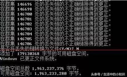 u盘内文件和目录损坏无法读取,文件或目录损坏且无法读取u盘