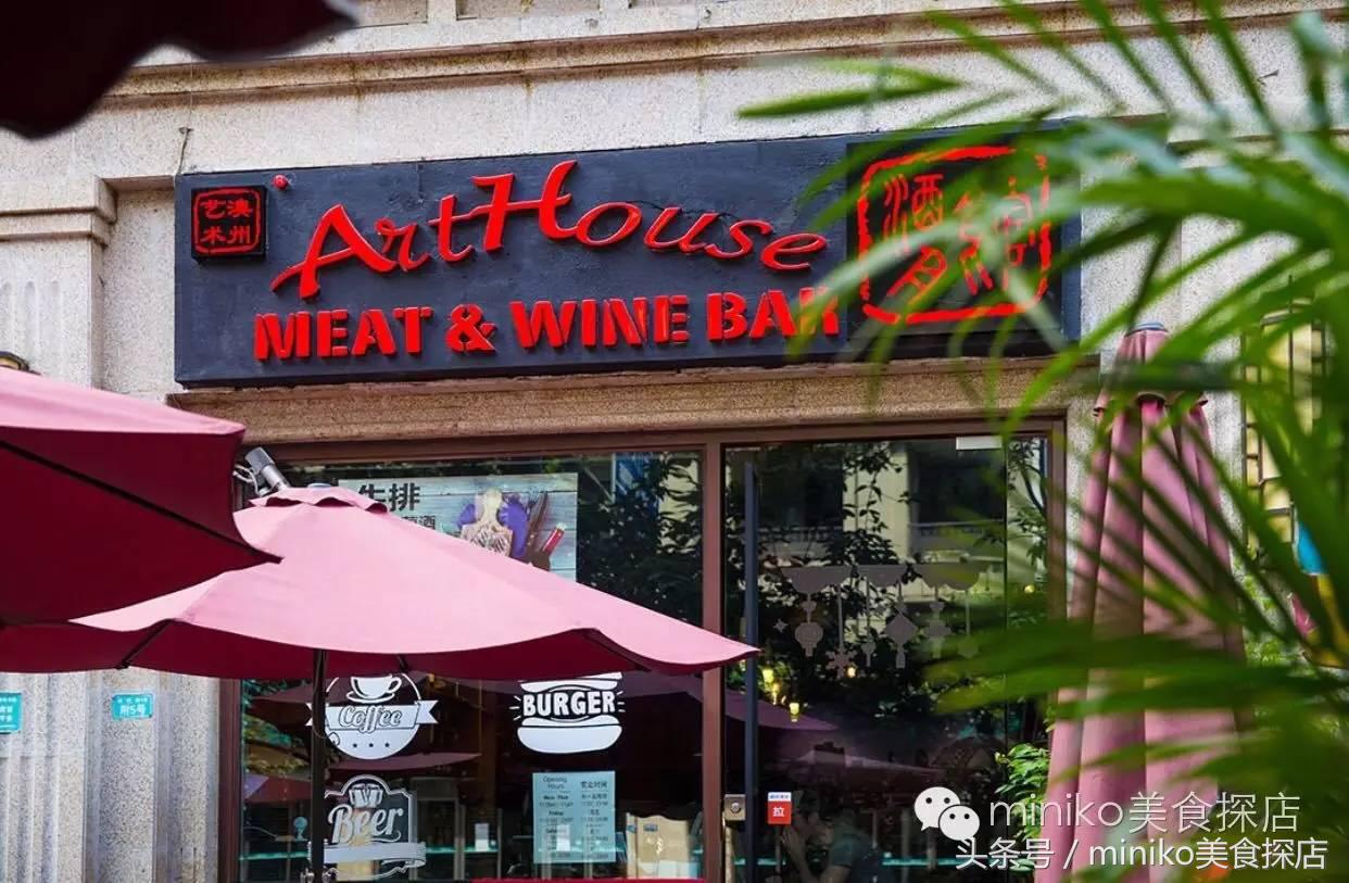 惠灵顿牛排需要烤多少分钟,低温慢烤惠灵顿牛排