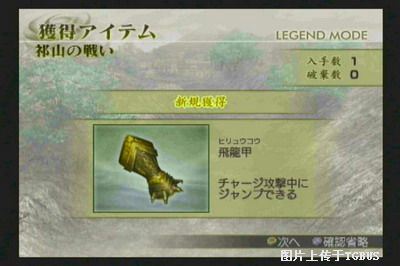 盘点游戏里最无脑的武器,盘点游戏里十大最强武器