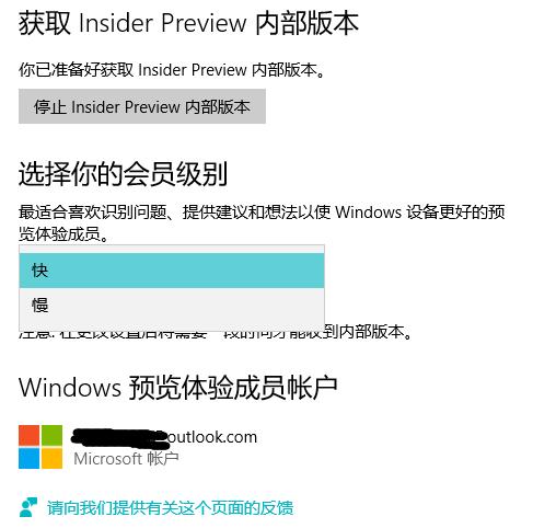 最全的windows10系统,目前最好用的windows10系统