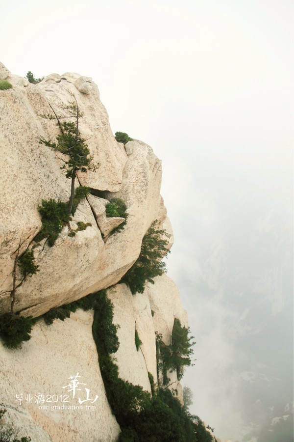 一天爬华山最佳路线,时间有限怎么爬华山