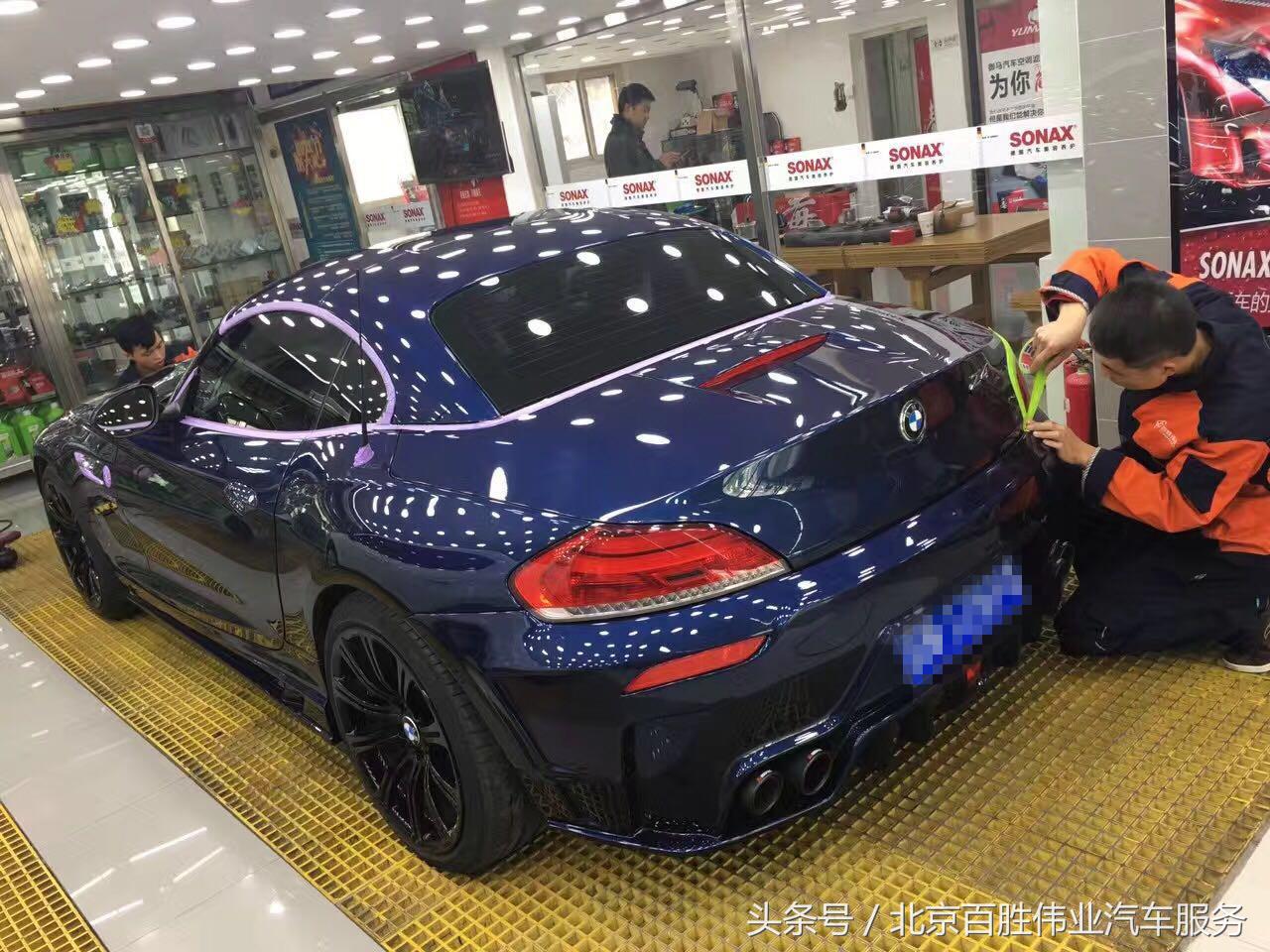 宝马z4珊瑚金绿,宝马z4漆面图片大全