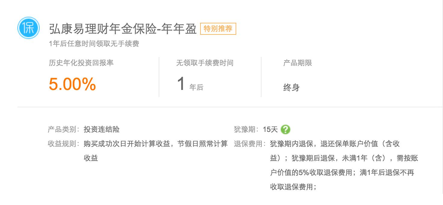 双十一苏宁成交额最新数据,双十一苏宁易购