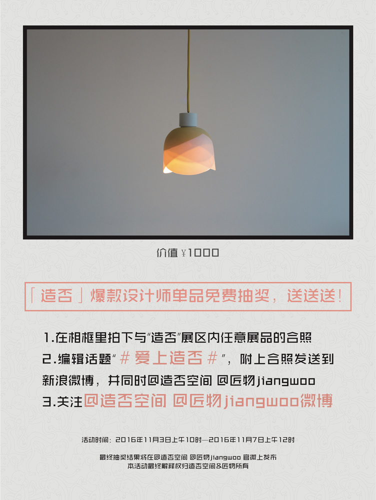 他们在老厂房玩这个，刺激得飞起来