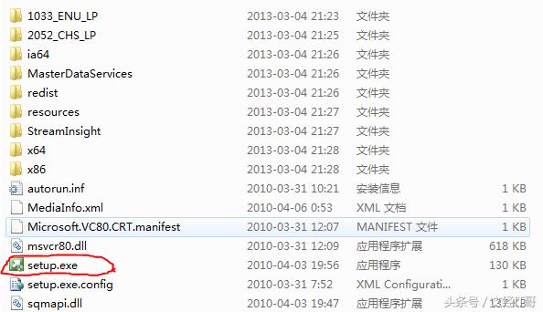 win10用友u8财务软件怎么安装,用友u8软件下载及安装步骤