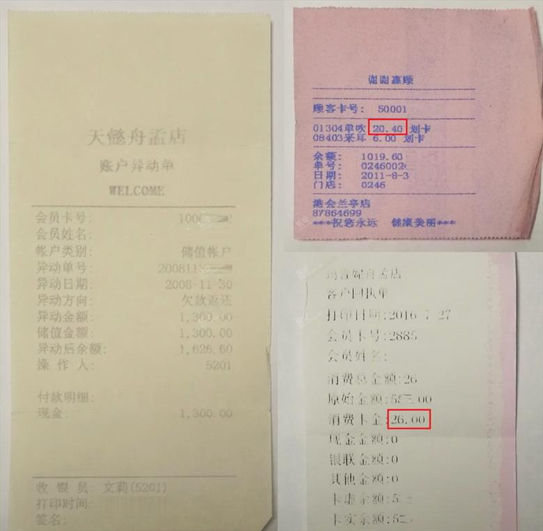 理发店的惨痛经历,理发店剪头发的真实经历