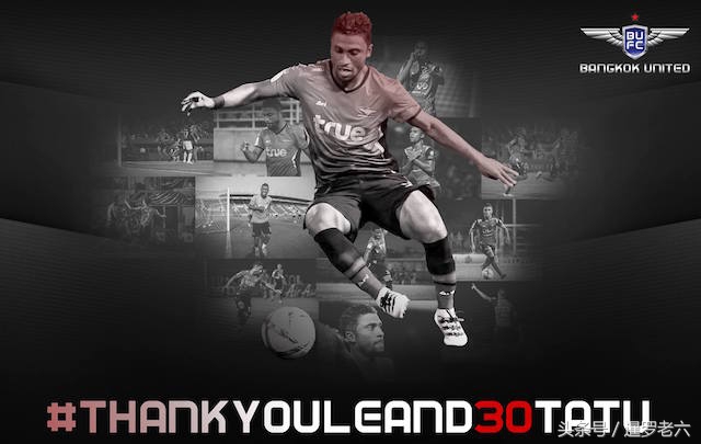 来看看泰超亚军曼谷联队的年终总结图表，比某些中超队专业多了！