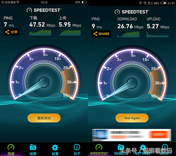 oppor9s的缺点和不足,oppor9s现在值得入手吗