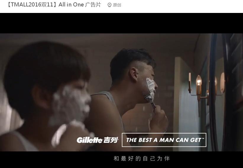 双11京东和天猫哪个好 (双11京东vs天猫还有多少机会)