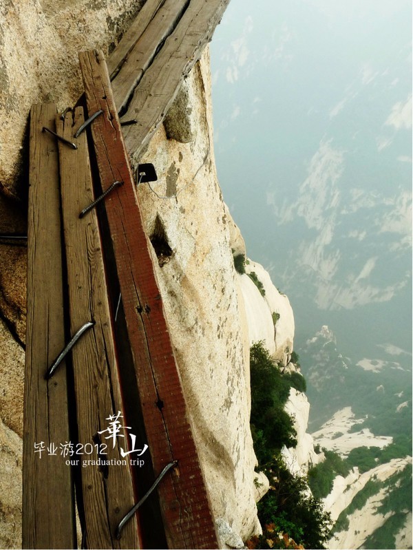 一天爬华山最佳路线,时间有限怎么爬华山