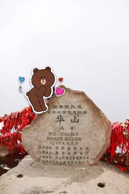 一天爬华山最佳路线,时间有限怎么爬华山