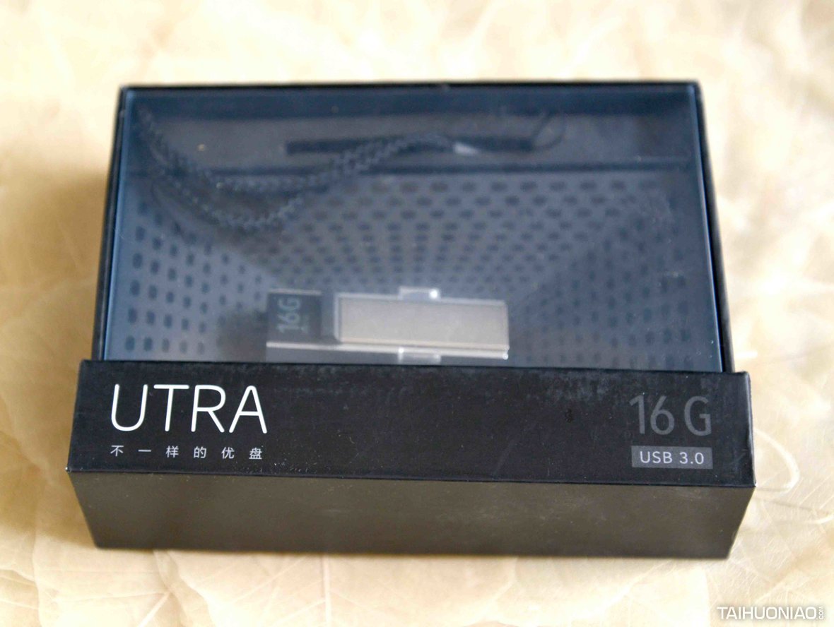 UTRA有答，有防御，有安全，有隐私