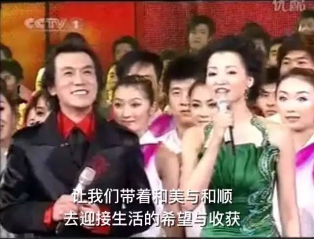 杨幂刘诗诗谢娜林志玲纷纷说错话，到底谁比较尴尬？