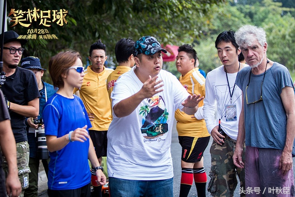 笑林足球好看吗,笑林足球普通话