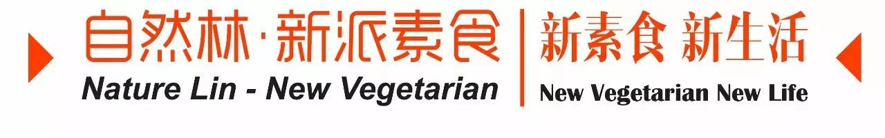 圣诞不知去哪，不如在家看这6部素食电影