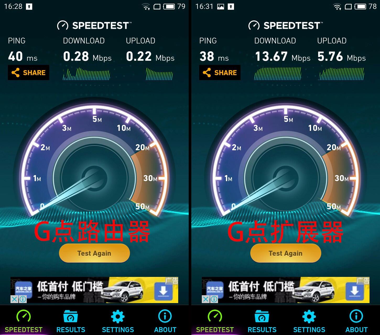 360安全5g无线路由器,360安全路由器2.4g和5g合并