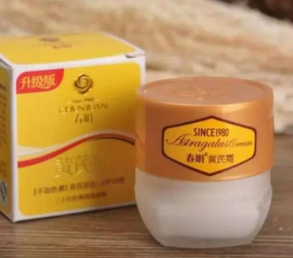 真的有必要买贵的护肤品吗,用贵的护肤品真能皮肤好吗