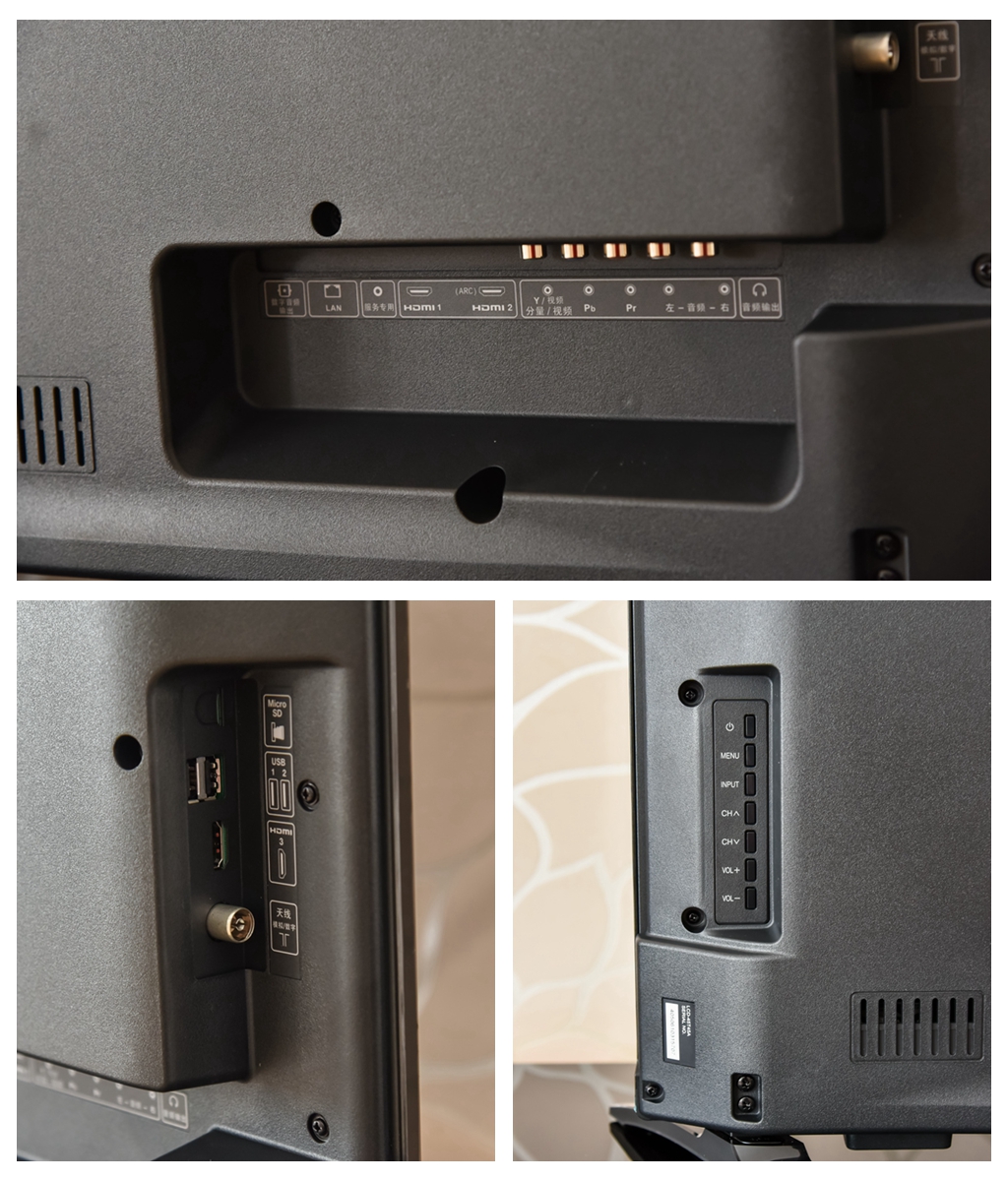 夏普新一代全面屏,夏普4k最新超高清电视机