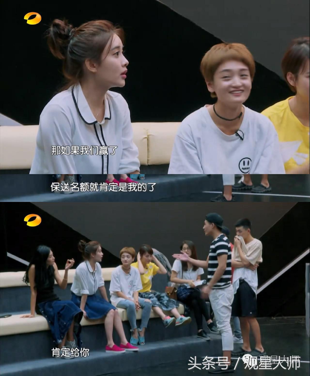 虞书欣孟子义参加一年级视频,孟子义虞书欣一年级插班生