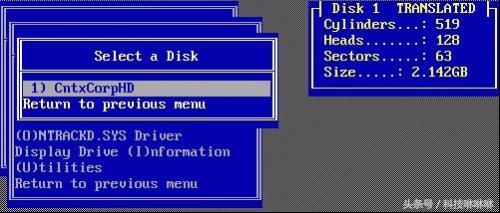 移动硬盘有坏道怎么把数据导出来,电脑硬盘坏道会出现什么样的表现