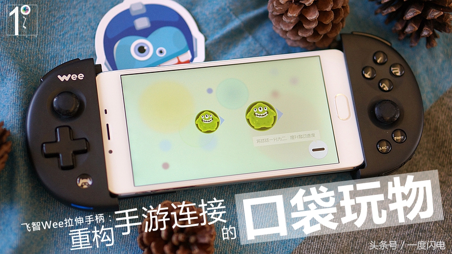 飞智wee2t手柄玩什么手游爽,飞智wee拉伸手柄开箱视频