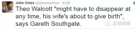 皮雷重回阿森纳,英媒阿森纳考虑2024年签下姆巴佩