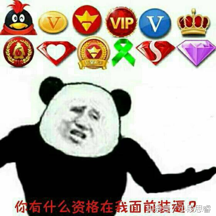 女孩嘘嘘时为什么要蹲着呢？看完这个你就知道了！