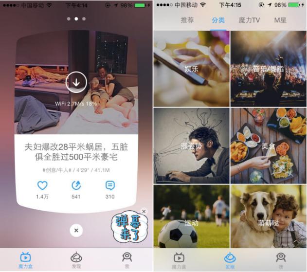 灏忎紬浣嗘儕鑹崇殑app鎺ㄨ崘,瀹夊崜鎺ㄨ崘9涓牚绉扮鍣ㄧ殑灏忎紬app