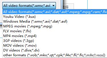 mp4转换flv格式软件,mp4和flv哪个格式好