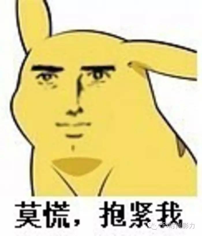 李大宝戴帽子,李大宝戴面具