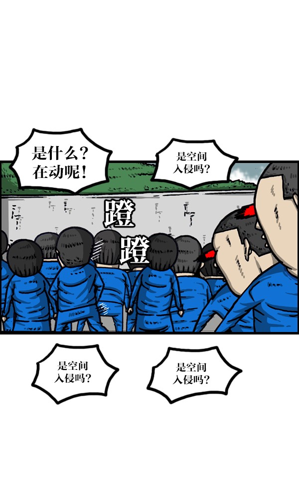 赵四搞笑集锦,赵四爆笑经典视频