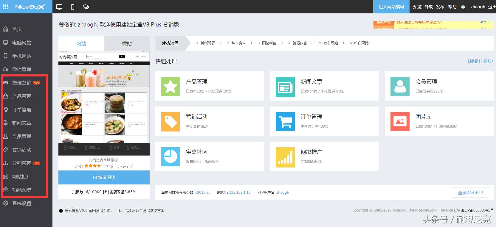 回应式网站建设公司哪家好,回应式网站建设策划哪家专业