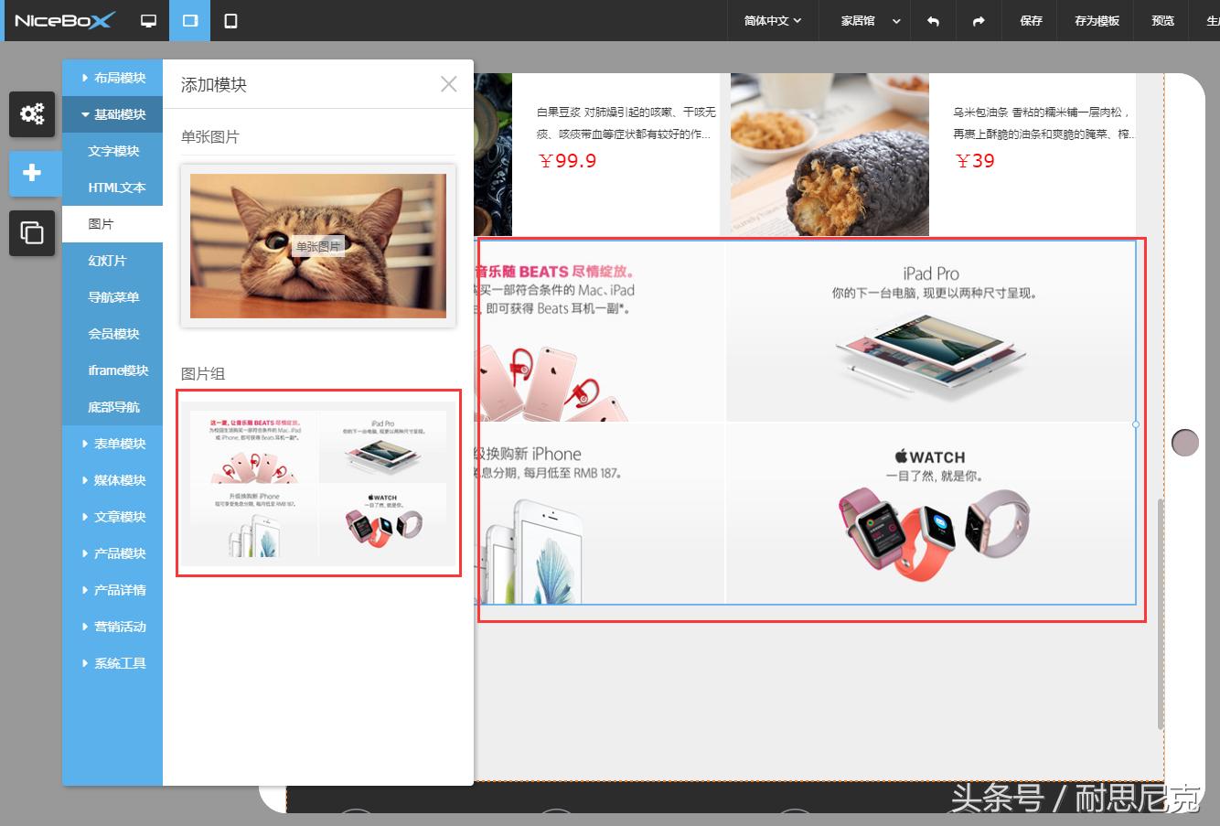 回应式网站建设公司哪家好,回应式网站建设策划哪家专业