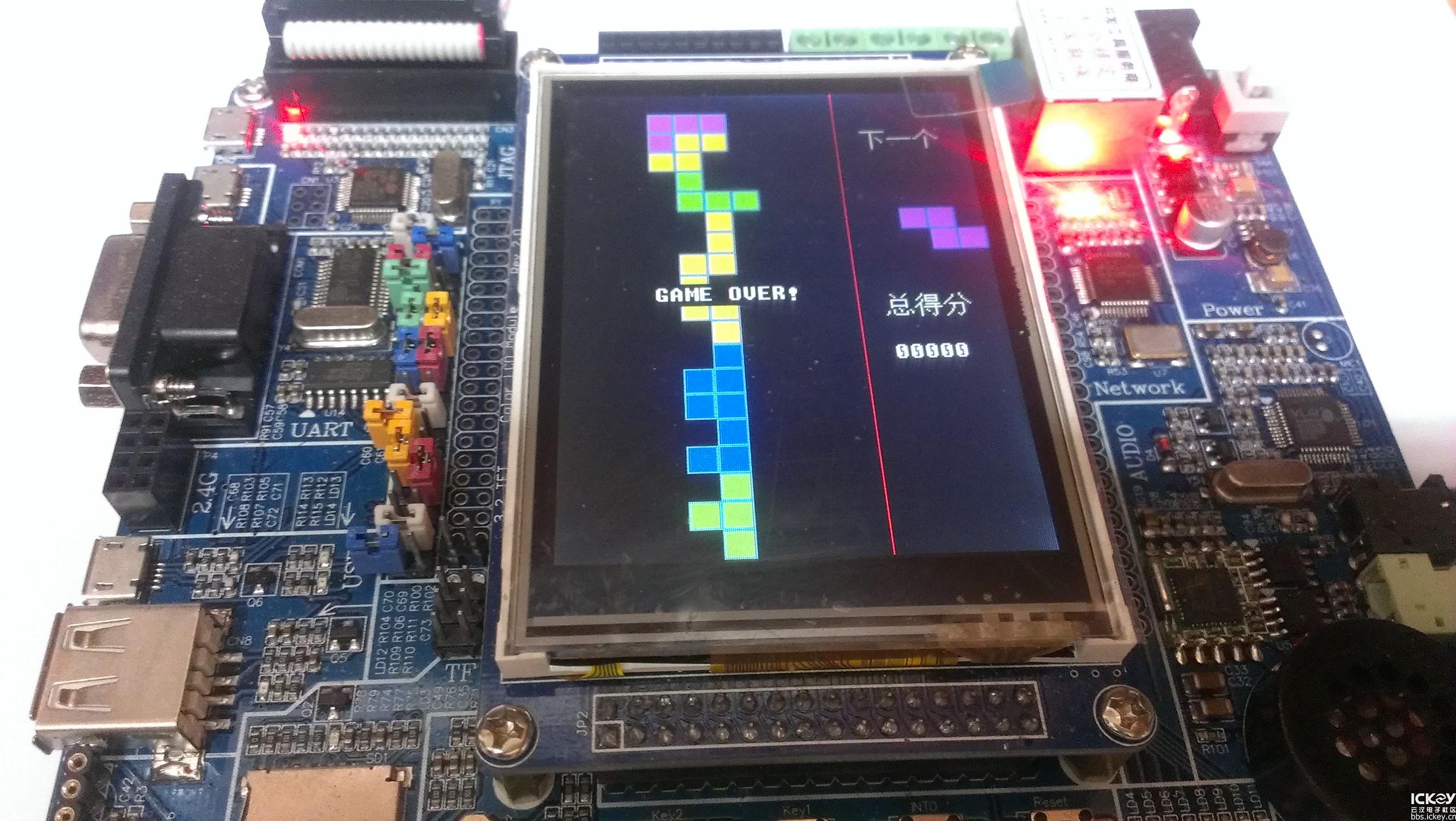 宝马NXPLPC1768试用体验：修正*羅斯俄**方塊範例破圖