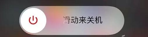 windows怎么实现快速关机,windows关机的三种方法