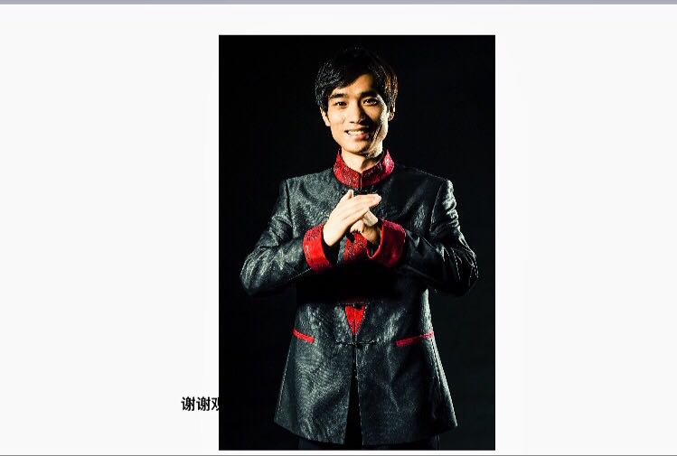 接亲整蛊游戏大合集了解一下,接亲整蛊伴娘道具视频