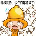 “热得快”之殇，别让“神器”变“杀器”