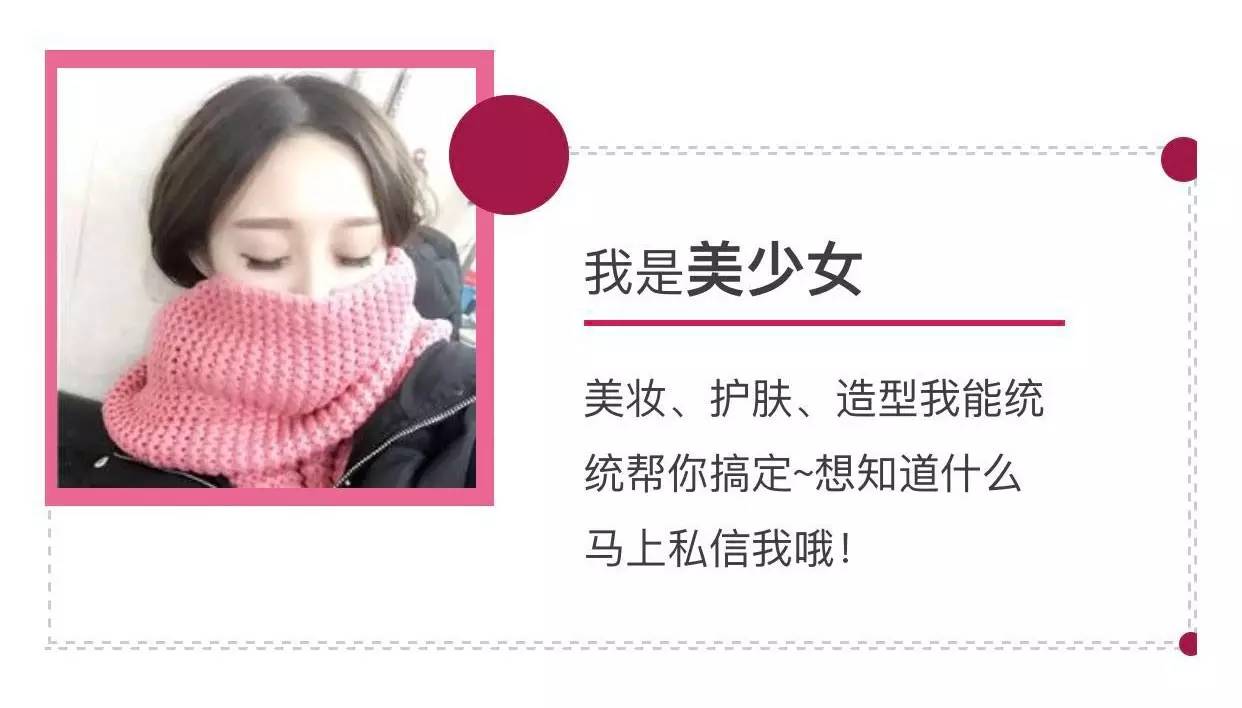 赵丽颖黑头怎么去掉,赵丽颖黑头去除方法